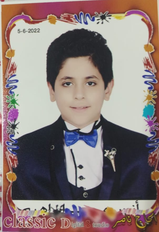 انس محمد ابراهيم